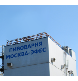 Старт виробництва в Росії, у московській броварні Старт виробництва в Росії, у московській броварні