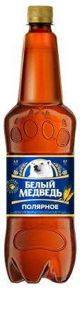 Белый Медведь Белый Медведь