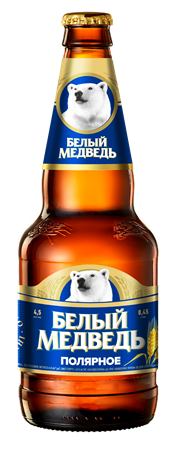Белый Медведь Белый Медведь