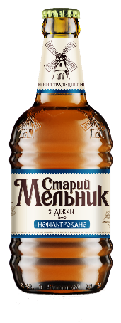 Старий Мельник з діжки Старий Мельник з діжки