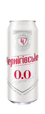 Чернігівське Чернігівське