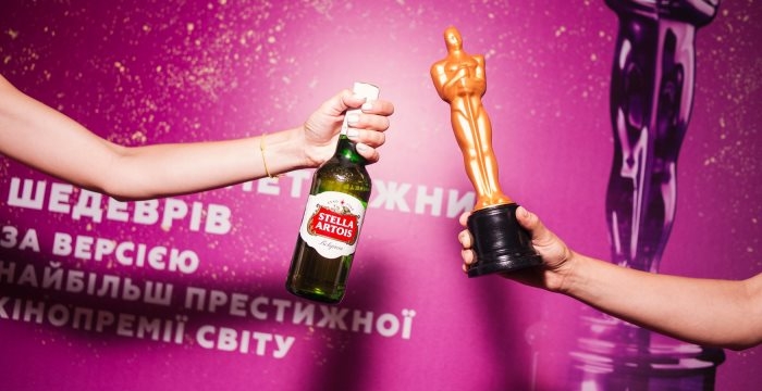 Найкраще кіно разом зі Stella Artois: бренд підтримує показ Oscar Shorts 2019 в Україні