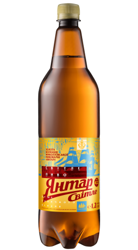 Янтар Янтар