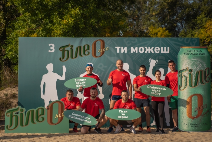 Драйвовий забіг з перешкодами Legion Run за партнерства AB InBev Efes Україна