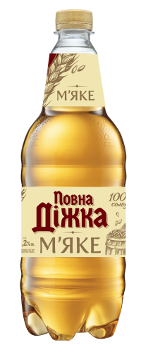 Повна Діжка Повна Діжка