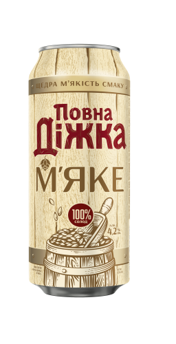 Повна Діжка Повна Діжка