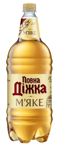 Повна Діжка Повна Діжка
