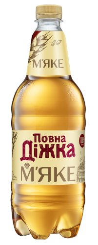 Повна Діжка Повна Діжка