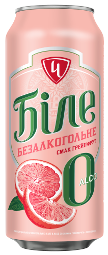 Чернігівське Біле Чернігівське Біле