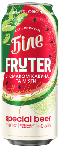 Чернігівське Біле «FRUTER» Чернігівське Біле «FRUTER»