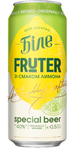 Чернігівське Біле «FRUTER» Чернігівське Біле «FRUTER»