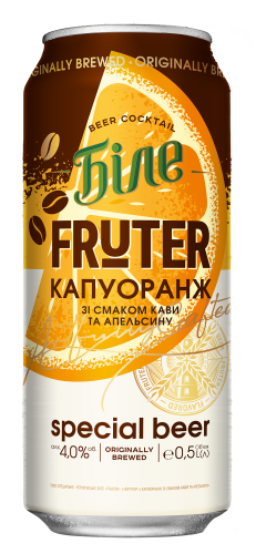 Чернігівське Біле «FRUTER» Чернігівське Біле «FRUTER»