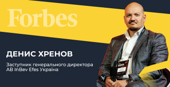 АB InBev Efes Україна про шлях до енергетичної незалежності