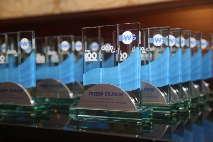 Нагороду в номінації «Лідери галузі» отримала компанія AB InBev Efes Ukraine в ході Business Wisdom Summit 2024