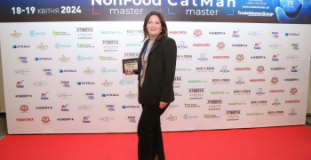 Катерина Кузьміна взяла участь у Всеукраїнській конференції Food &#038; NonFood Master&#038; CatMan–2024