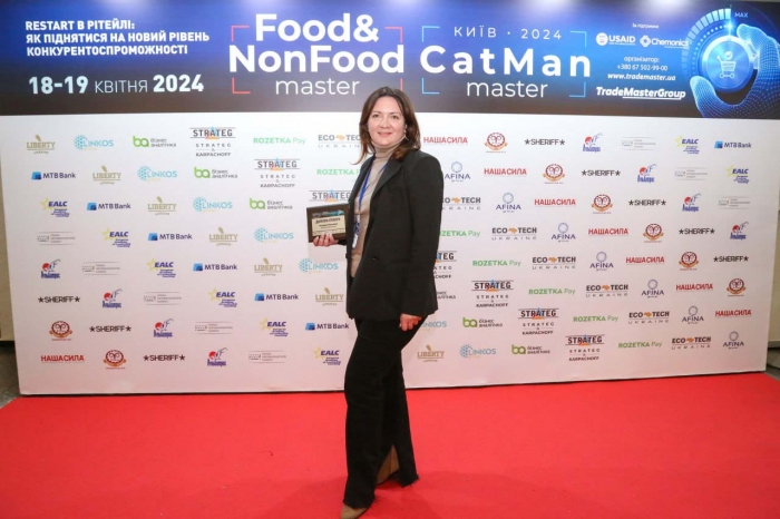 Катерина Кузьміна взяла участь у Всеукраїнській конференції Food & NonFood Master& CatMan–2024
