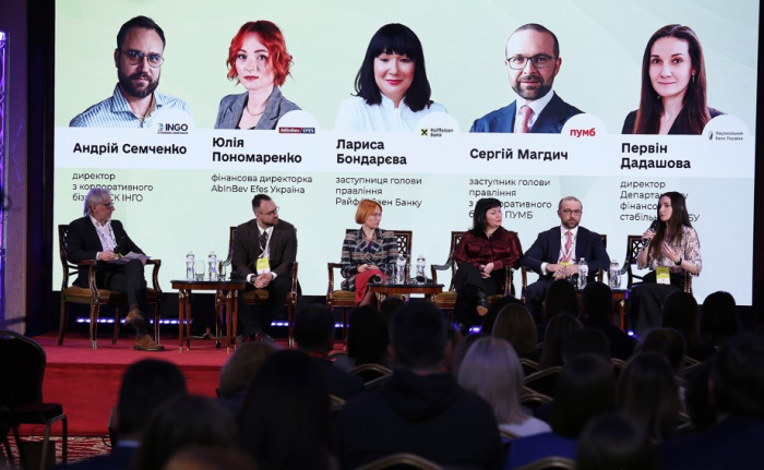AB InBev Efes Ukraine взяла участь у Business Wisdom Summit 2025