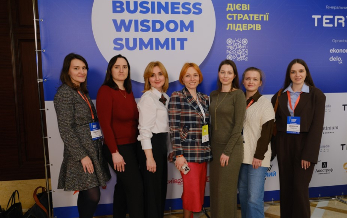 AB InBev Efes Ukraine взяла участь у Business Wisdom Summit 2025