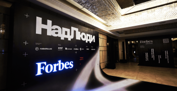 AB InBev Efes Ukraine увійшла до ТОП-50 найкращих роботодавців України за версією Forbes