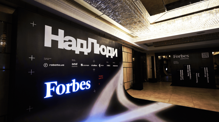 AB InBev Efes Ukraine увійшла до ТОП-50 найкращих роботодавців України за версією Forbes