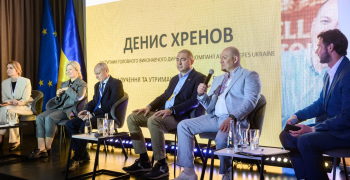 AB InBev Efes Ukraine взяла участь у форумі «Стратегія регіонального розвитку: синергія бізнесу, влади, освіти»