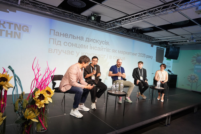 AB InBev Efes Ukraine взяла участь у MRKTNG MRTHN 2025