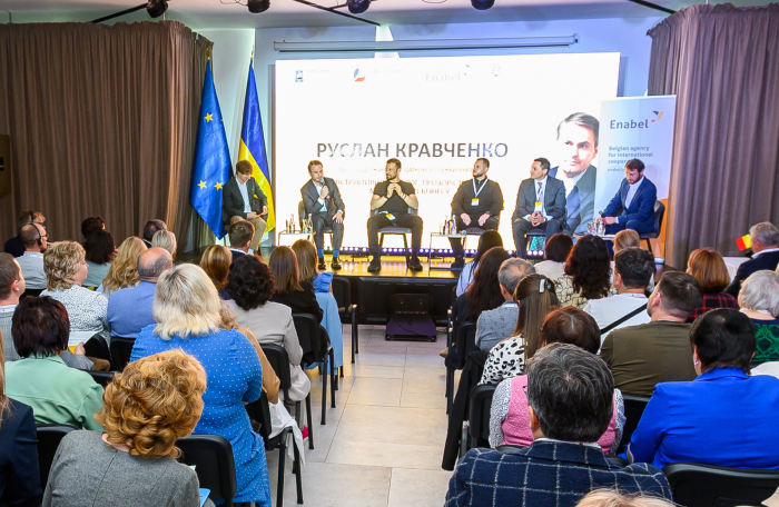 AB InBev Efes Ukraine взяла участь у форумі «Стратегія регіонального розвитку: синергія бізнесу, влади, освіти» 