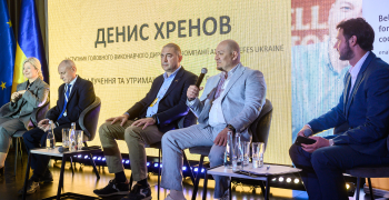 AB InBev Efes Ukraine взяла участь у форумі «Стратегія регіонального розвитку: синергія бізнесу, влади, освіти»