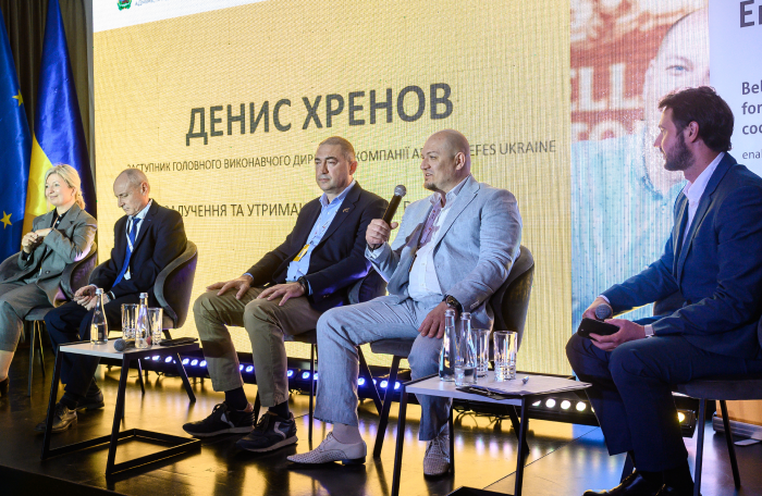 AB InBev Efes Ukraine взяла участь у форумі «Стратегія регіонального розвитку: синергія бізнесу, влади, освіти» 