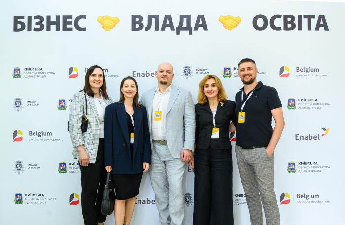 AB InBev Efes Ukraine взяла участь у форумі «Стратегія регіонального розвитку: синергія бізнесу, влади, освіти» 