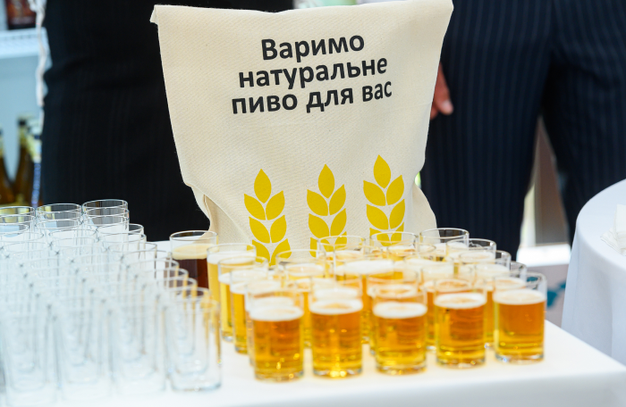 AB InBev Efes Ukraine взяла участь у форумі «Стратегія регіонального розвитку: синергія бізнесу, влади, освіти» 