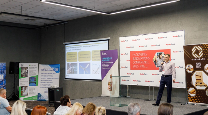 AB InBev Efes Ukraine розповіла про нові розробки у пакуванні на конференції Packaging Innovations 2025