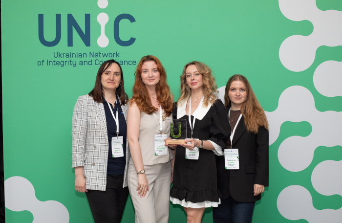 AB InBev Efes Ukraine відзначено Премією UNIC за розвиток доброчесних команд