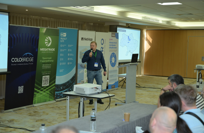AB InBev Efes Ukraine взяла участь у IT Infrastructure, Cloud & Security Summit 2025
