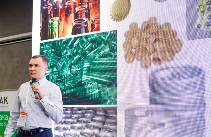 AB InBev Efes Ukraine взяла участь у галузевій конференції «Напої України. Снеки 2025» AB InBev Efes Ukraine взяла участь у галузевій конференції «Напої України. Снеки 2025»