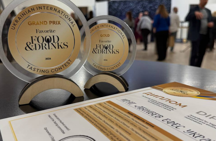 AB InBev Efes Ukraine здобула 13 нагород на конкурсі Favorite Food & Drinks 2026 AB InBev Efes Ukraine здобула 13 нагород на конкурсі Favorite Food & Drinks 2026
