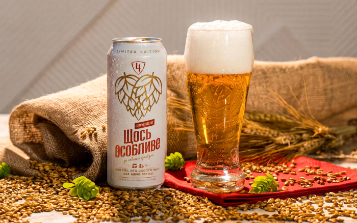 Новинка «Щось Особливе» – до 50-річчя Чернігівської броварні