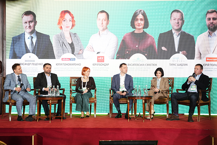 AB InBev Efes Ukraine долучилася до Business Wisdom Summit 2026: про стійкість бізнесу та зростання під тиском