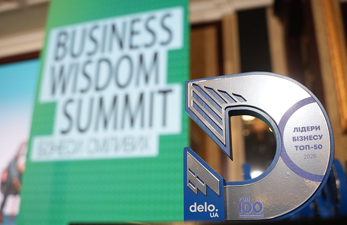 AB InBev Efes Ukraine долучилася до Business Wisdom Summit 2026: про стійкість бізнесу та зростання під тиском