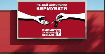 AB InBev Efes Ukraine отримала відзнаку у конкурсі соціальних ініціатив «Відповідальна країна 4.0» AB InBev Efes Ukraine отримала відзнаку у конкурсі соціальних ініціатив «Відповідальна країна 4.0»