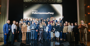 AB InBev Efes Ukraine – на 7 місці у рейтингу найкращих роботодавців України за версією Forbes Ukraine