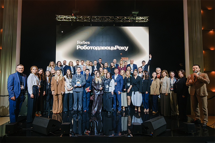 AB InBev Efes Ukraine – на 7 місці у рейтингу найкращих роботодавців України за версією Forbes Ukraine