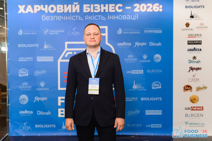 AB InBev Efes Ukraine долучилася до Всеукраїнського з’їзду «Харчовий бізнес – 2026»