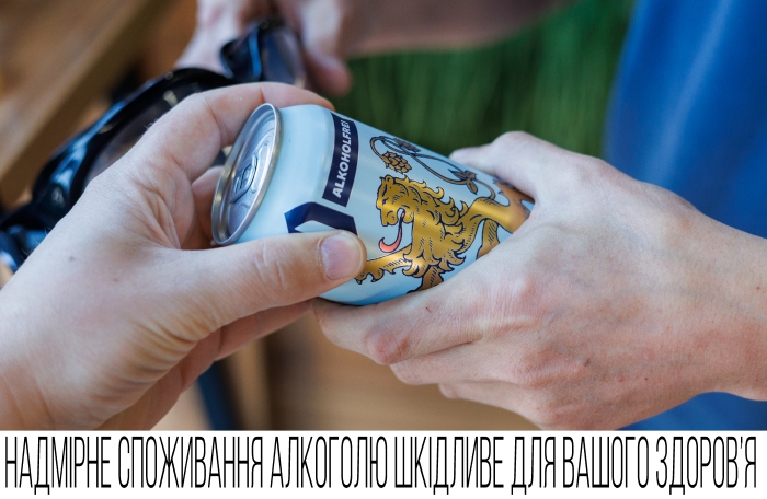 AB InBev Efes Ukraine підбила підсумки соціальної кампанії «Випив? За кермо не сідай!» 