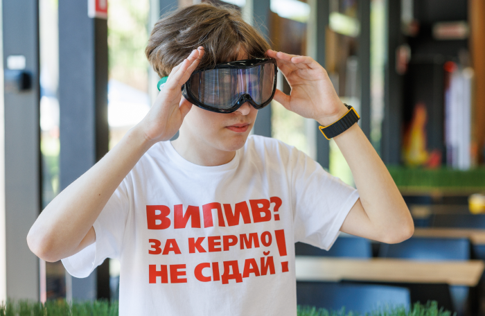 AB InBev Efes Ukraine підбила підсумки соціальної кампанії «Випив? За кермо не сідай!» 