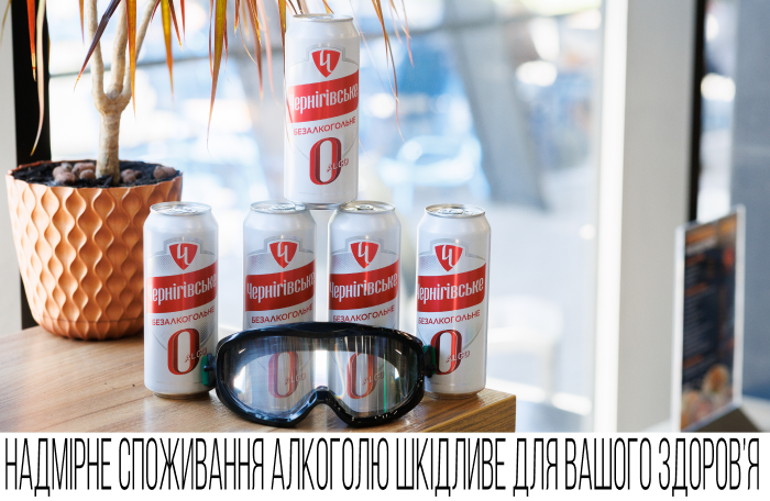 AB InBev Efes Ukraine підбила підсумки соціальної кампанії «Випив? За кермо не сідай!» 
