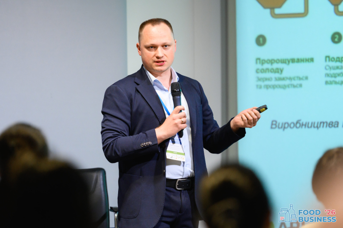 AB InBev Efes Ukraine долучилася до Всеукраїнського з’їзду «Харчовий бізнес – 2026»