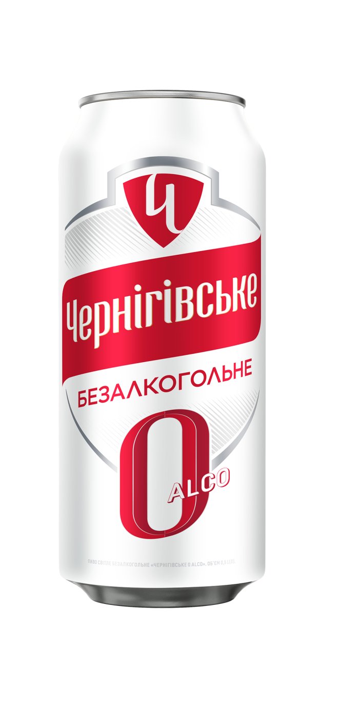 «Чернігівське Безалкогольне» «Чернігівське Безалкогольне»