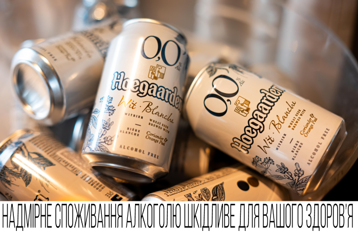 AB InBev Efes Україна долучилася до обговорення корпоративних комунікацій на бізнес-бранчі «Енергія бізнесу: стійкість і розвиток»